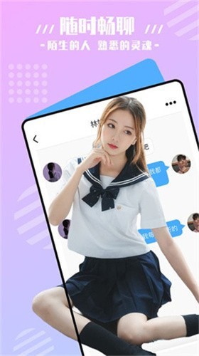 最近的2019中文字幕国语版下载