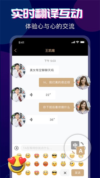 蝌蚪影视软件下载地址app下载