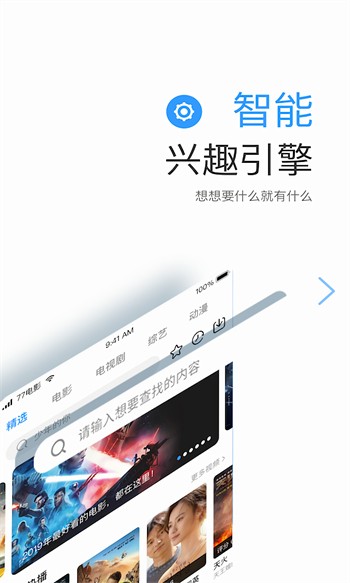 男生女生一起修修修安装包下载大全下载