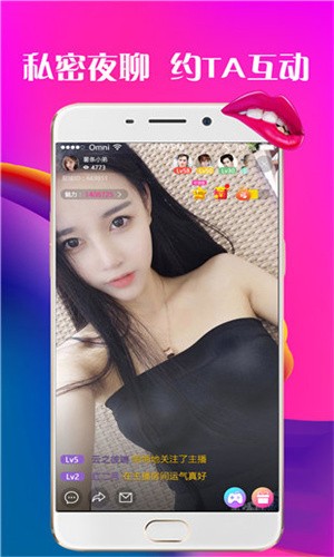 乐怀爱漫画