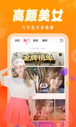 无忧传媒app免费进入口