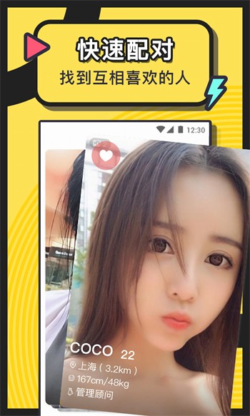 水滴直播app下载