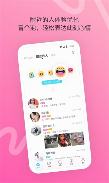 8848影院app下载大全下载