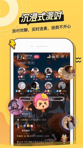 色虎app软件下载大全高清版