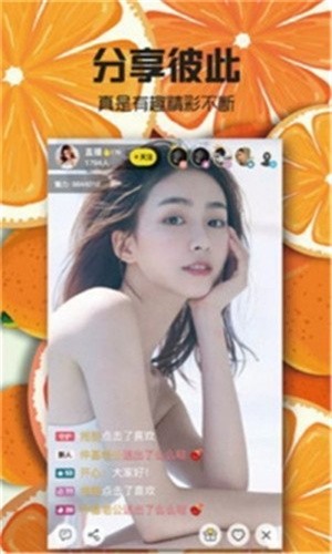 成全视频免费高清观看在线动漫大全安装