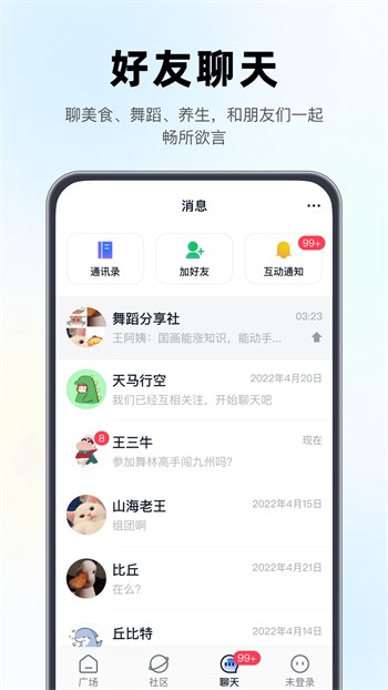 mv.gdcm.果冻传媒app最新版下载