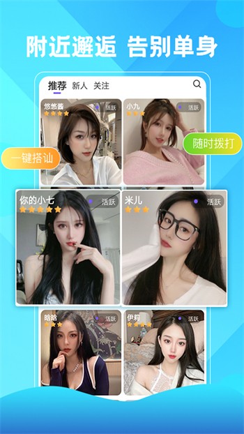 梅花视频一天看三次旧版app下载大全2023最新版下载