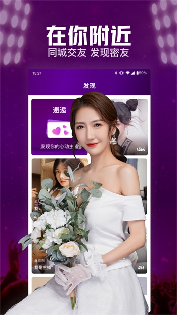 鱿鱼tv软件免费下载