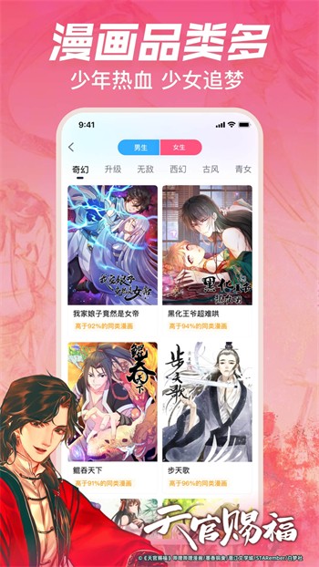 打扑克又疼又叫软件2025新版