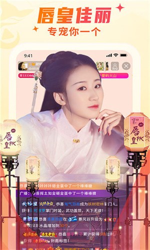 小猪视频app汅api免费最新版下载
