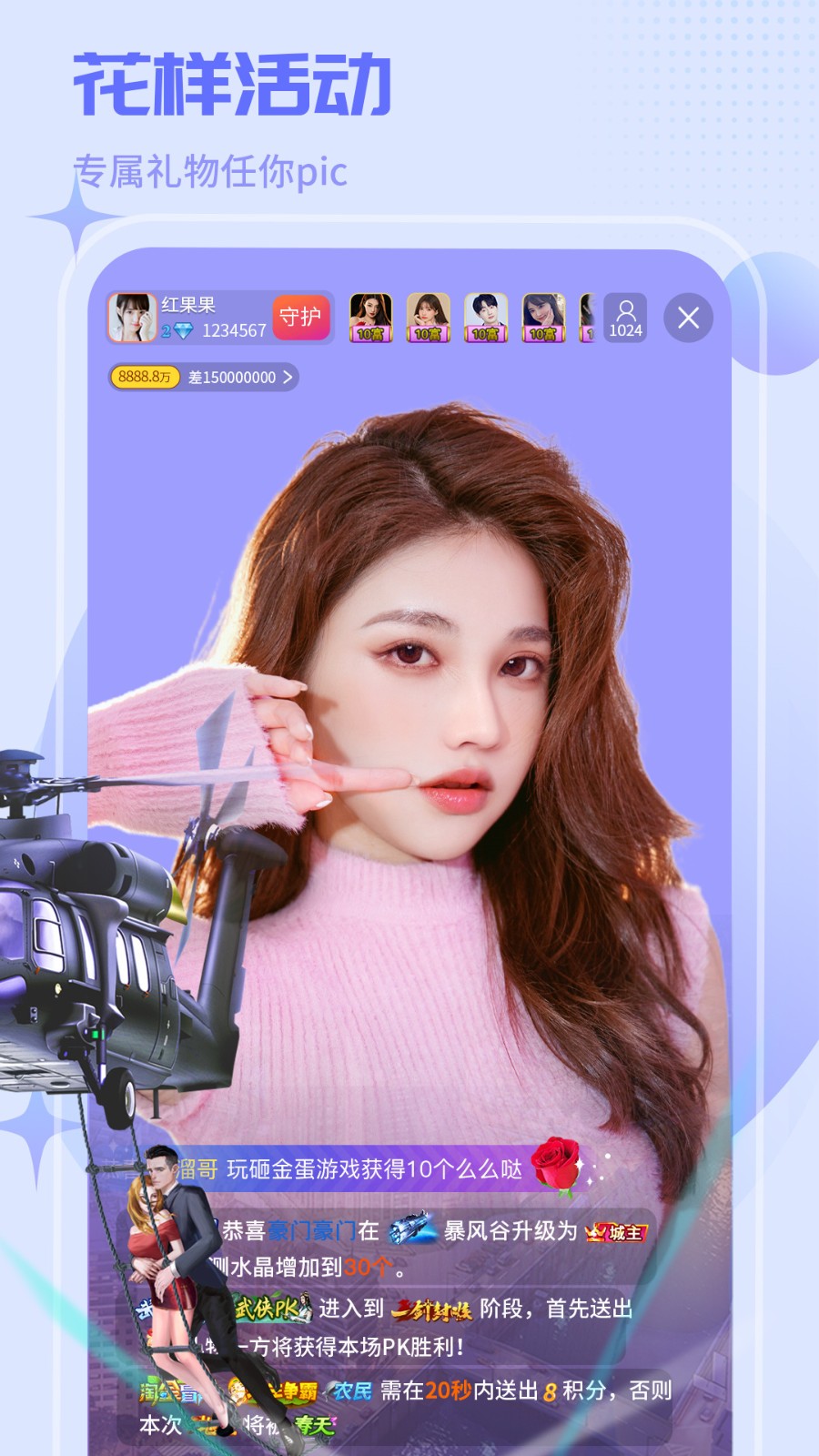 精美小视频卡一卡二卡三下载