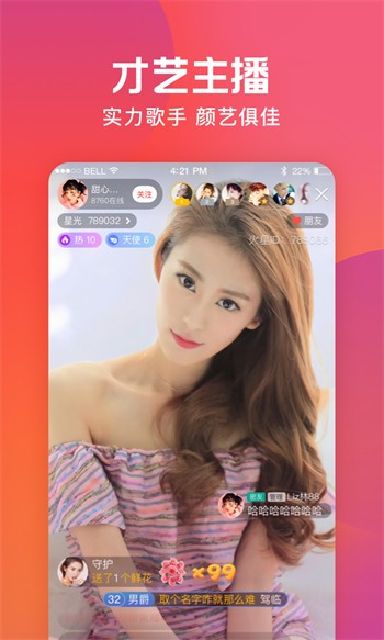 打扑克又疼又叫软件2025新版
