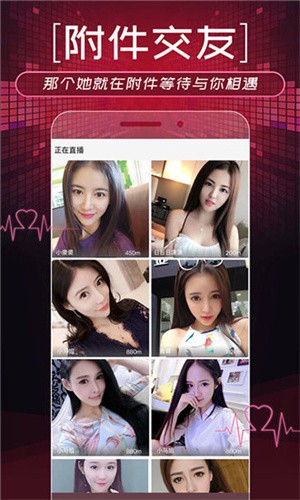 叼嘿视频apk下载安装下载
