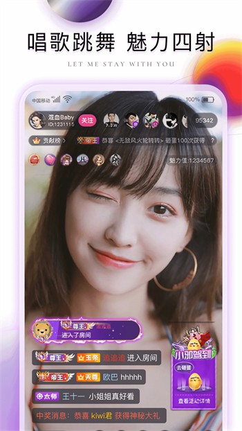 木瓜影视app在线下载下载
