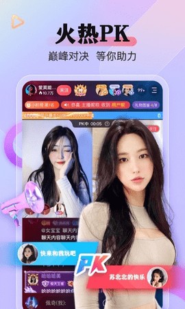 一个人看的www视频app