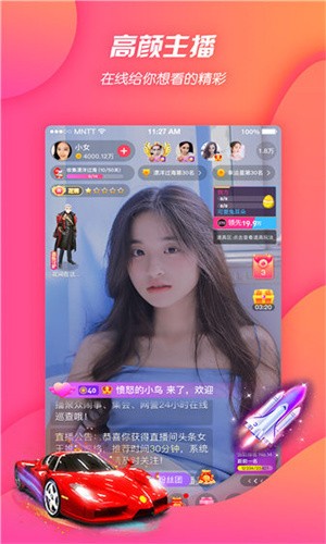 河马视频无广告免费追剧软件下载