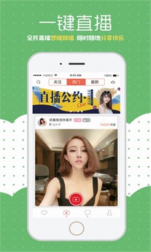 茄子视频你懂的app下载