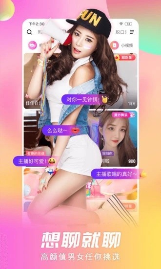 懂色帝apk下载