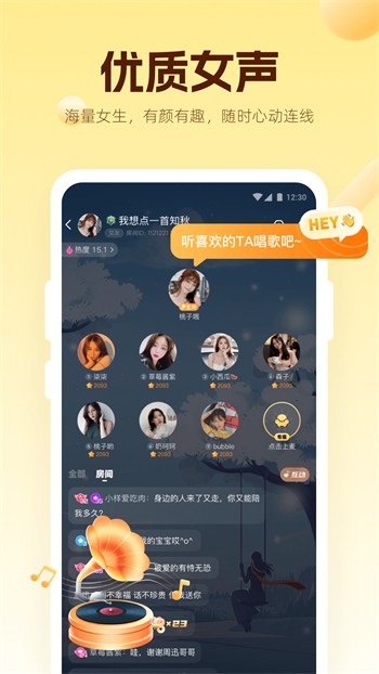 蜜芽忘忧草192.mon免费版最新