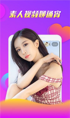 yy22tv夜月免费下载下载