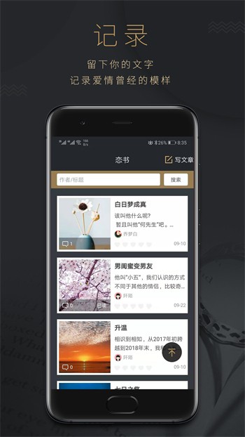 精品日产卡一卡二卡国色天香免费版下载