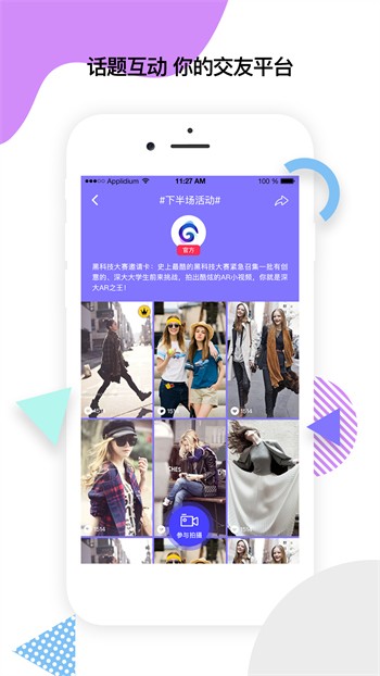 忘忧草在线影视社区www免费版下载