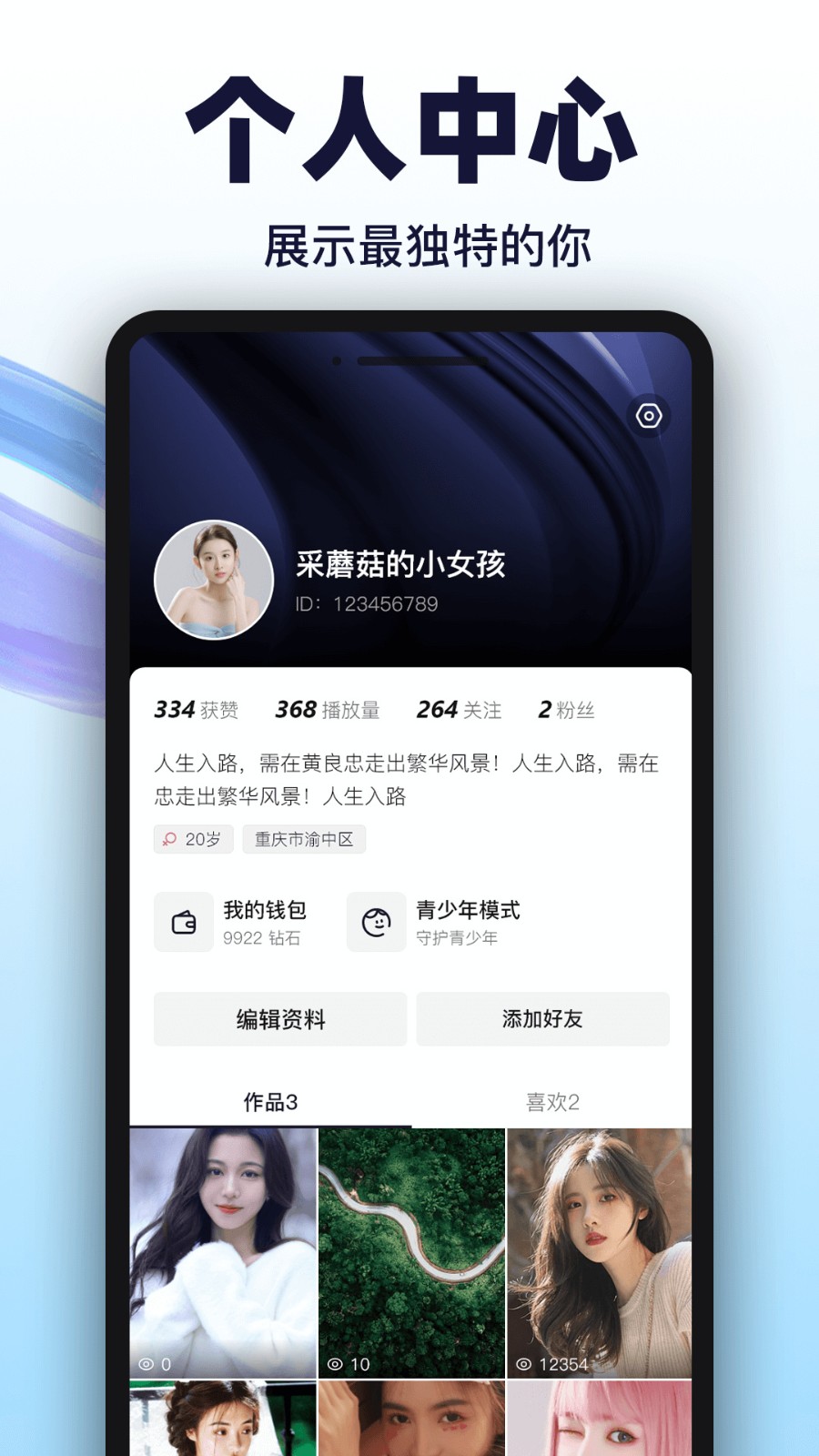 樱桃视频绿巨人秋葵黄瓜免费大全