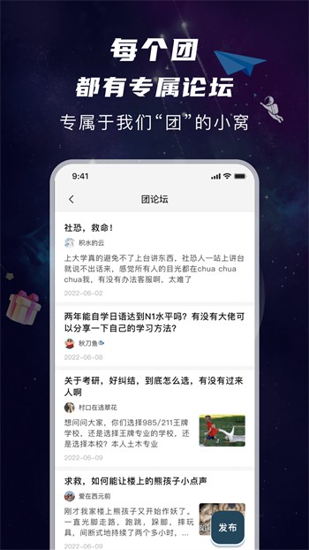 成品网站w灬源码杏花在线最新版下载
