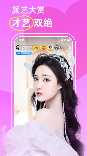 榴莲视频app下载网站进入ios站长统计最新版下载