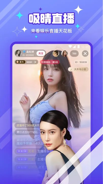 老a影院app下载地址