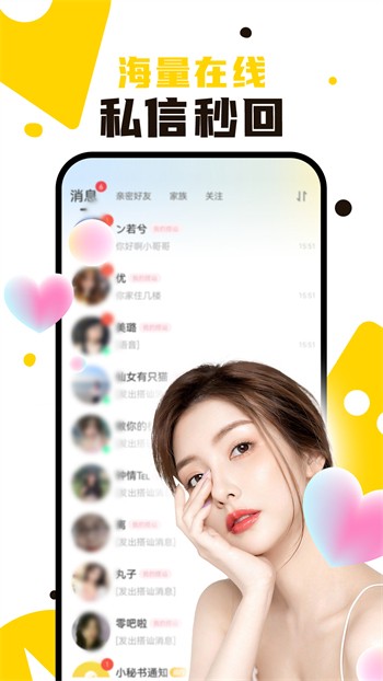 鉴黄师黄金版在线下载免费版下载