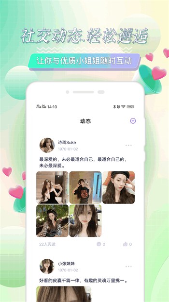 天美麻花星空影视免费高清下载地址下载