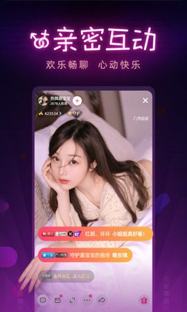 xkdsp.appv6.0下载