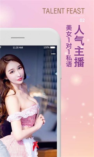五号站影视