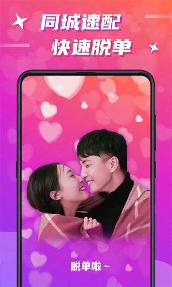 黑桃tv播放器下载入口下载