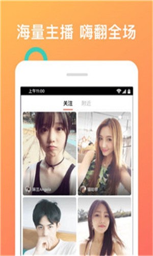 好男人tv视频播放器免费下载下载安装苹果