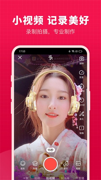 贰佰信息网视频仙踪林最新版最新下载