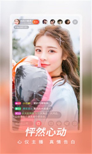 97视频app免费下载下载