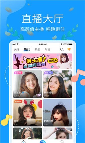 啦啦啦资源视频在线观看8最新版下载