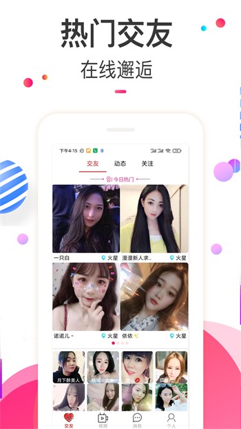 三年片在线观看免费大全哔哩哔哩免费版下载