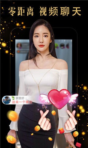 yy22tv夜月免费下载下载