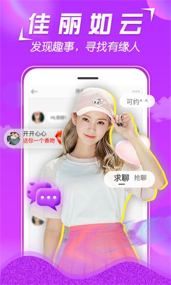 向日葵视频xrksp下载
