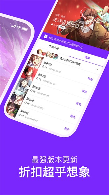 男生女生一起修修修下载大全