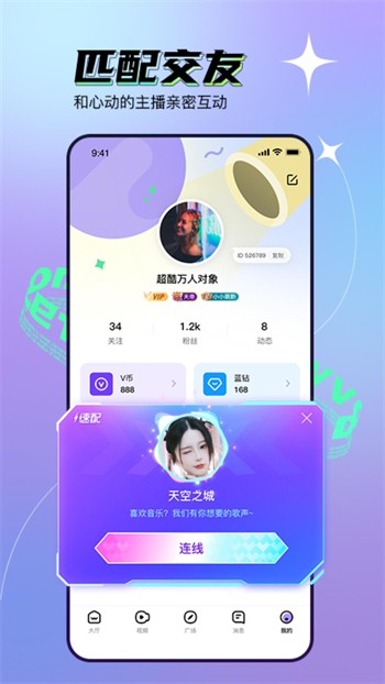 暗黑爆料apk下载大全