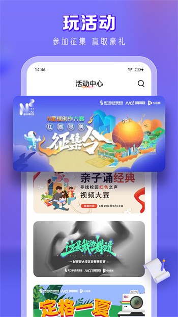 色虎app安装包下载安装下载