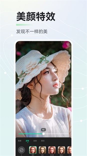 久草免费版最新版