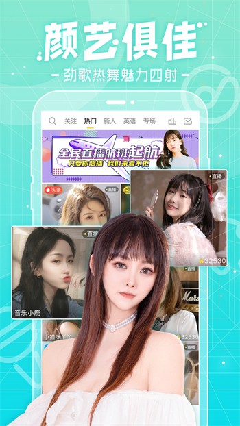 OnlyFans播放器下载入口下载