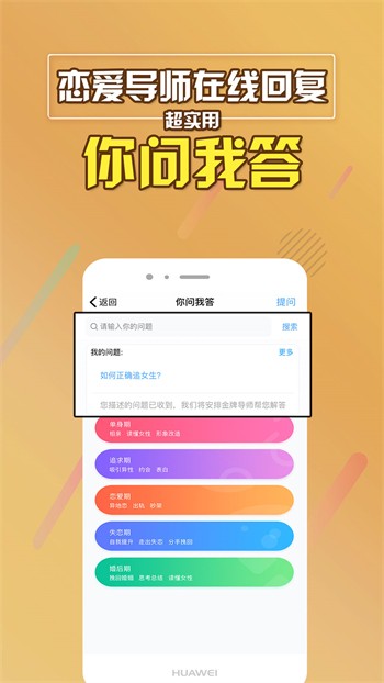 草莓丝瓜芭乐樱桃秋葵小蝌蚪榴莲免费版下载