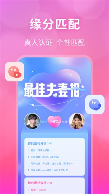 爱丫爱丫影院在线播放下载