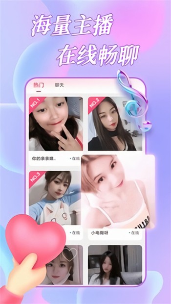 大象ceo影视传媒官网下载